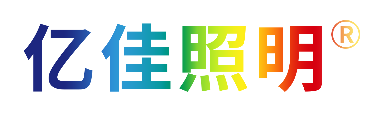 银娱优越会717集团