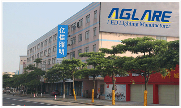 led户表亮化灯厂家哪家好?led照明选购当苦衷项