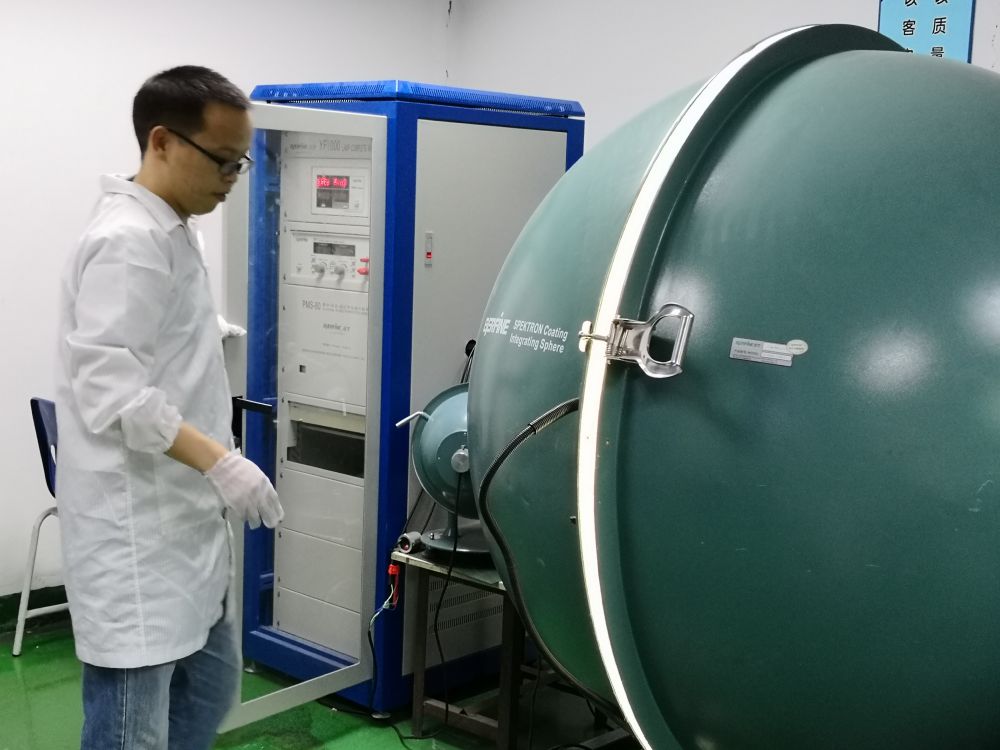 银娱优越会717光电的ＬＥＤ灯及灯具光电测试系统