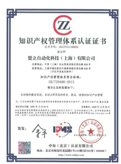 接待来到公赌船jcjc710(中国)股份有限公司