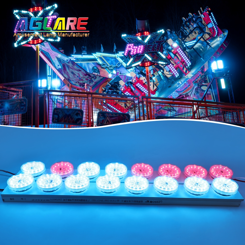 跑马成效LED像素灯